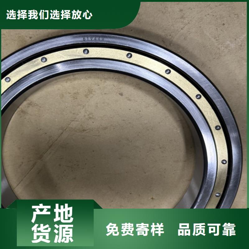 sus440c不锈钢轴承直销