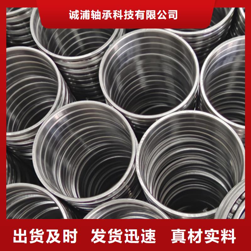 不锈钢轴承深沟球轴承出厂严格质检