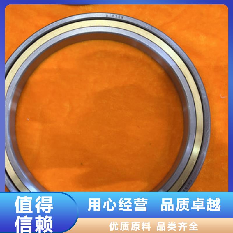 不锈钢轴承进口轴承细节决定成败