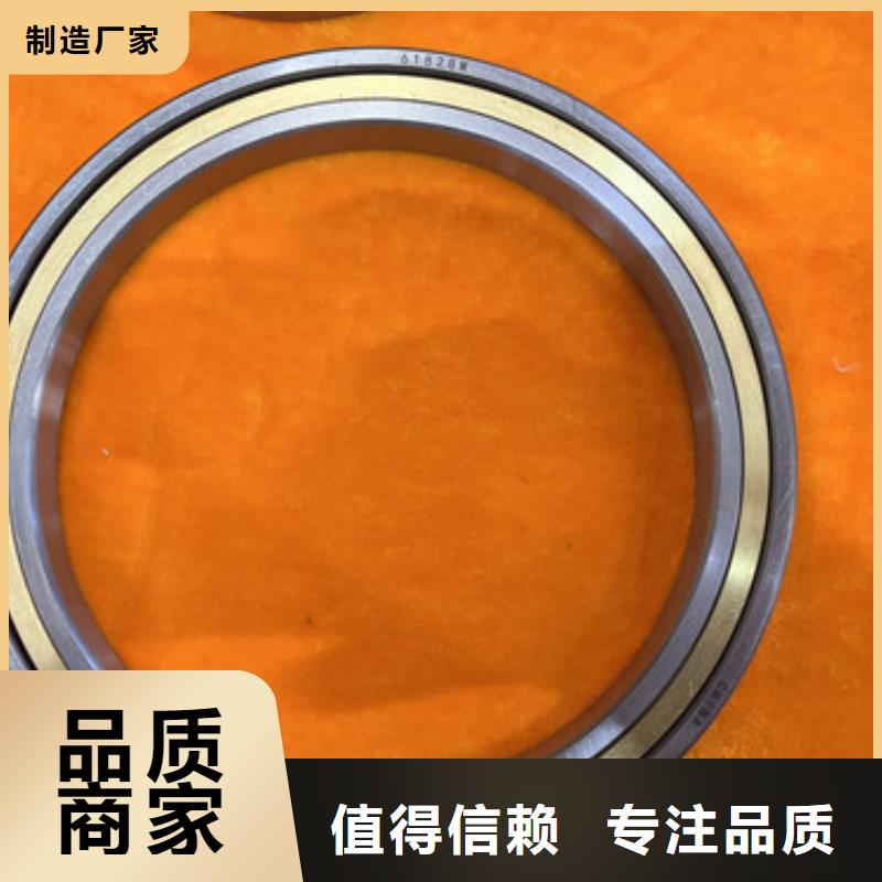 不锈钢轴承-【进口轴承批发】自有生产工厂