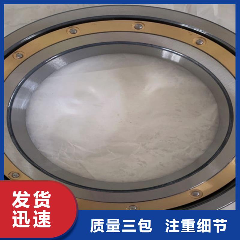 不锈钢轴承-【进口轴承批发】自有生产工厂