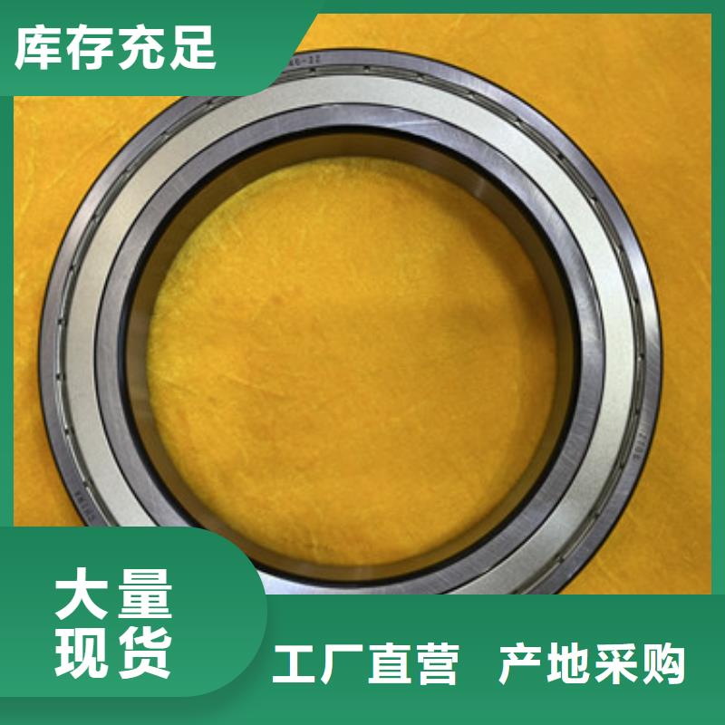 不锈钢轴承农用机械轴承批发信誉至上
