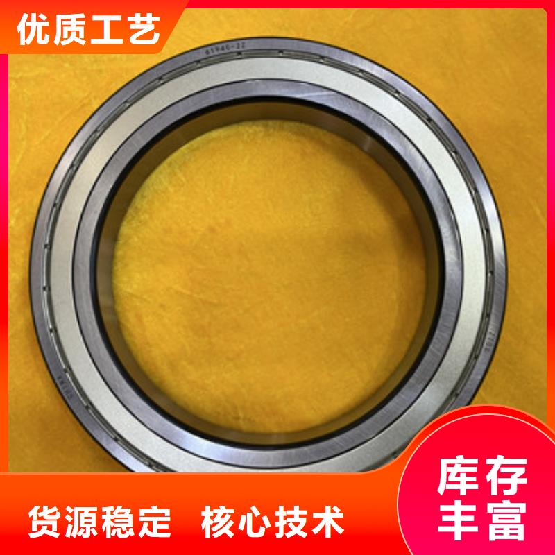 不锈钢轴承 零类薄壁轴承工期短发货快