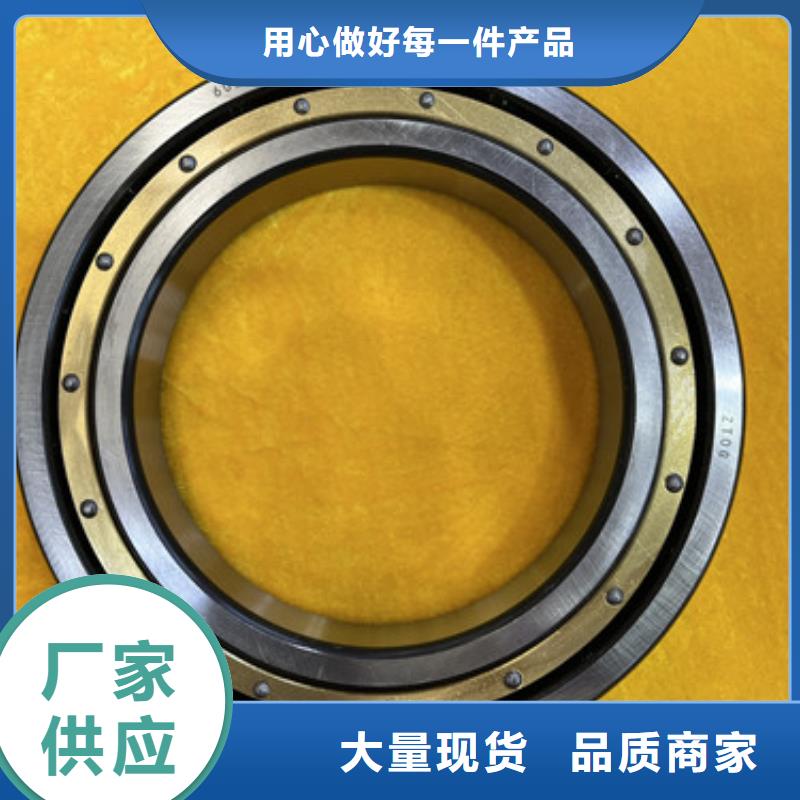 不锈钢轴承推力球轴承厂家批发专注细节专注品质