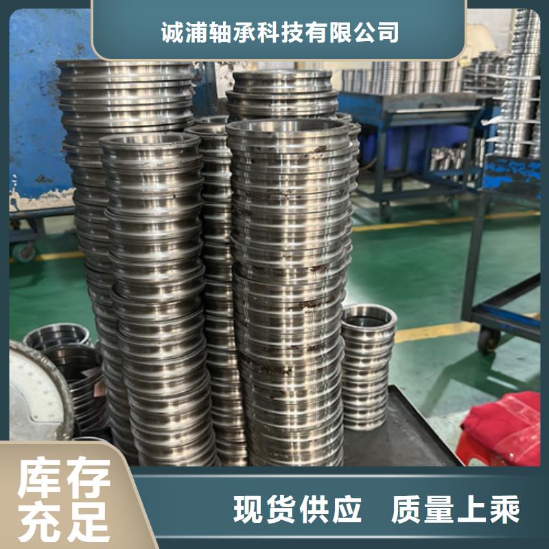 不锈钢轴承现货直销厂家