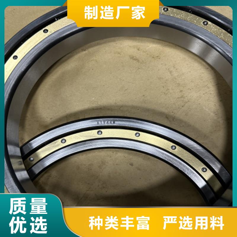 不锈钢轴承-skf轴承代理商用心服务