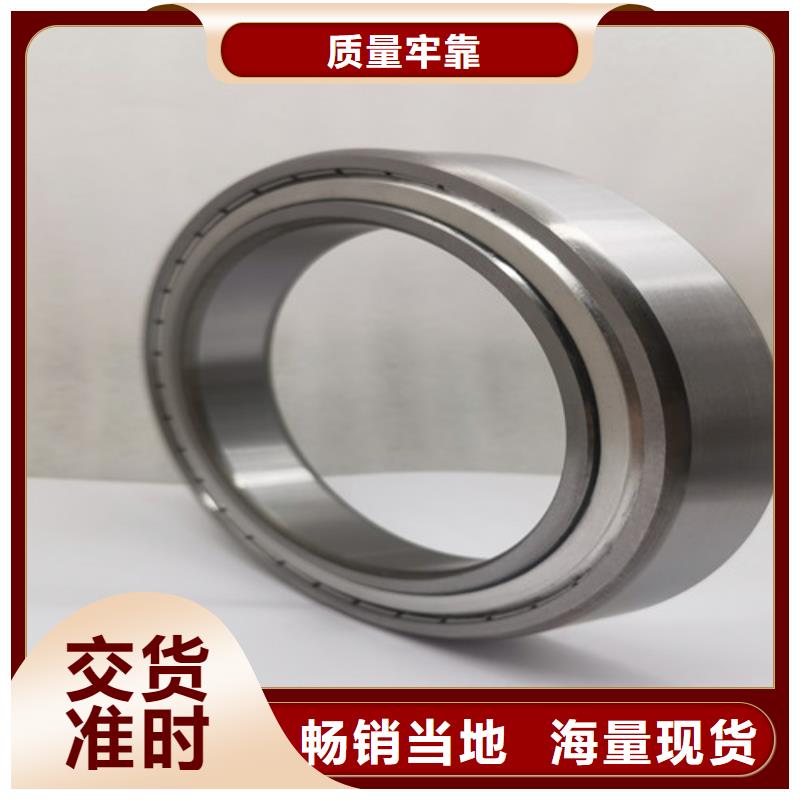 不锈钢轴承-skf轴承代理商用心服务