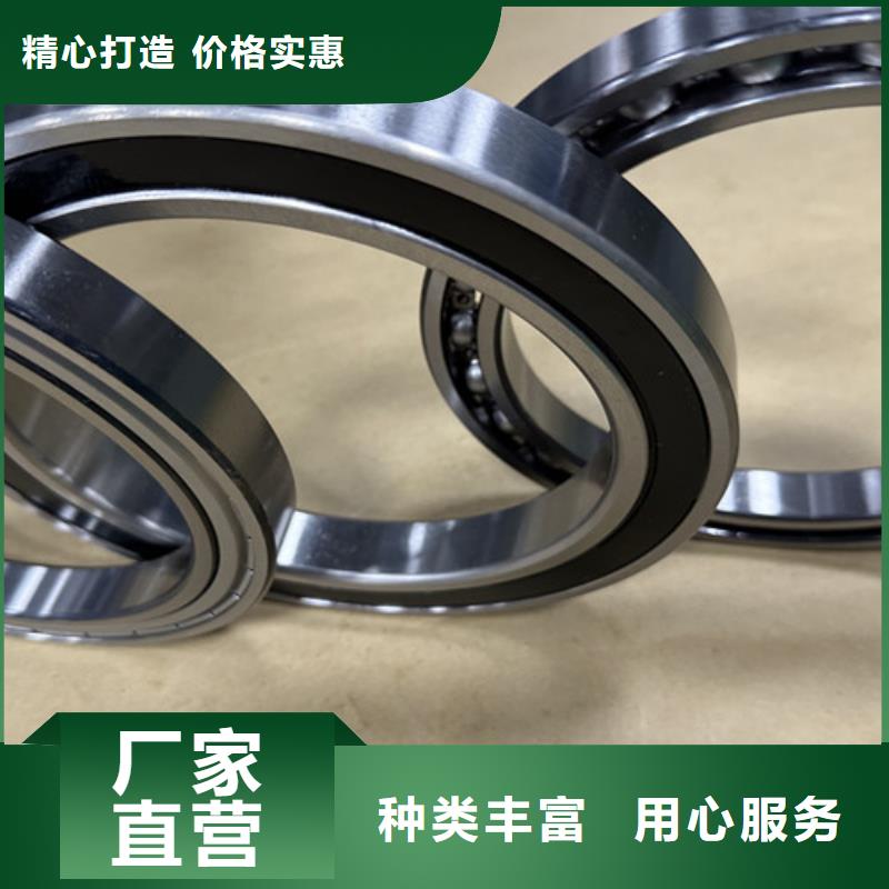 不锈钢轴承耐高温轴承实体厂家大量现货