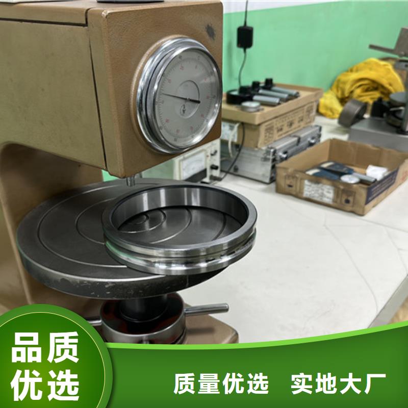 不锈钢轴承6201深沟球轴承专注品质