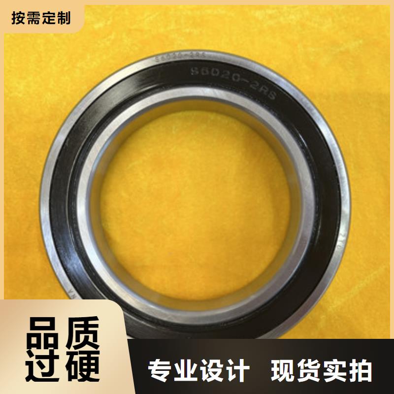 不锈钢轴承机械轴承厂家厂家货源