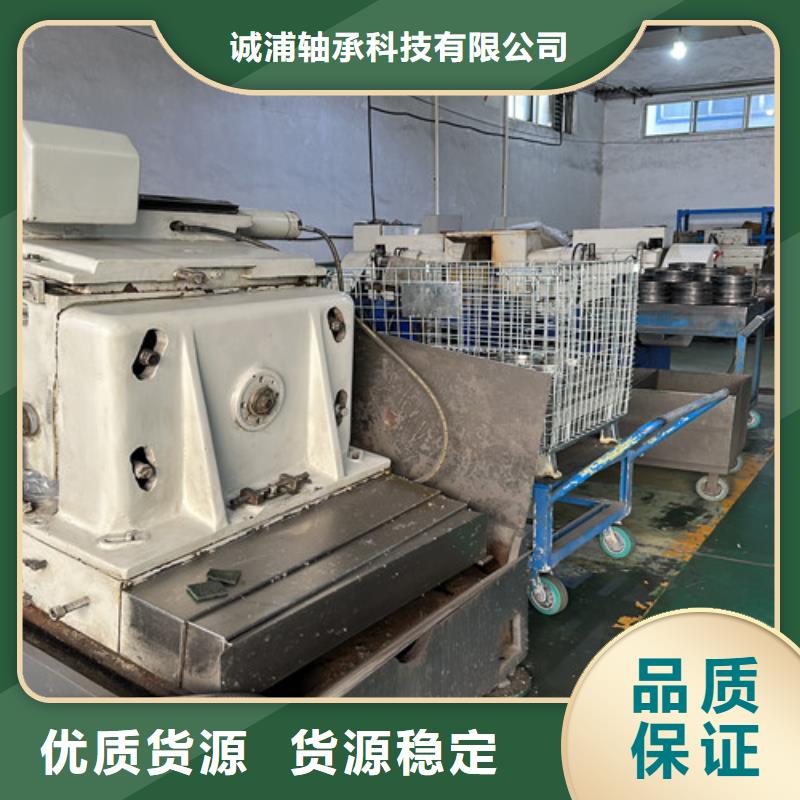 不锈钢轴承进口轴承拥有多家成功案例