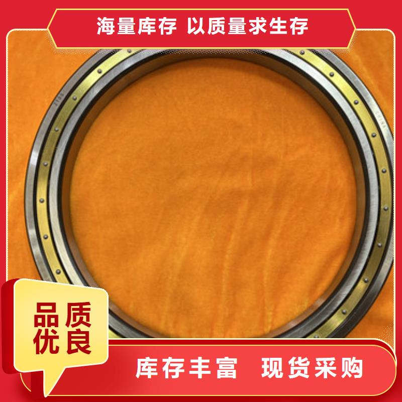 专业销售不锈钢推力轴承-优质
