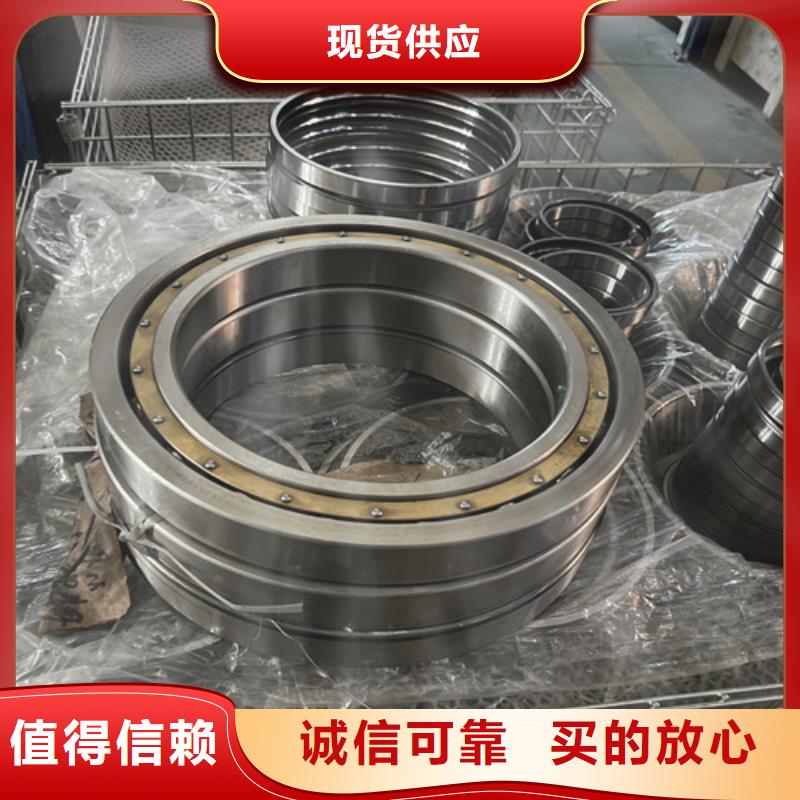 不锈钢轴承6201深沟球轴承专注品质