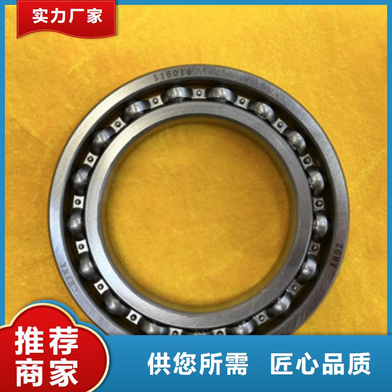 不锈钢轴承,深沟球轴承生产厂家货源报价