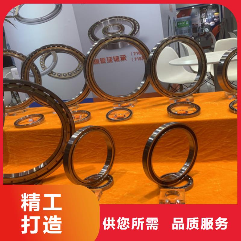 不锈钢轴承_非标深沟球轴承优选厂家