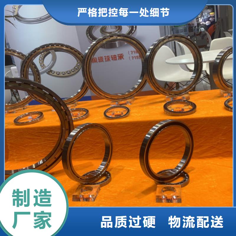 不锈钢轴承-推力球轴承厂家满足您多种采购需求
