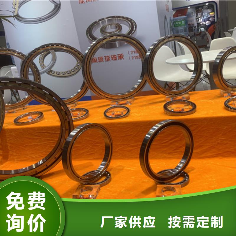 不锈钢轴承农用机械轴承批发信誉至上