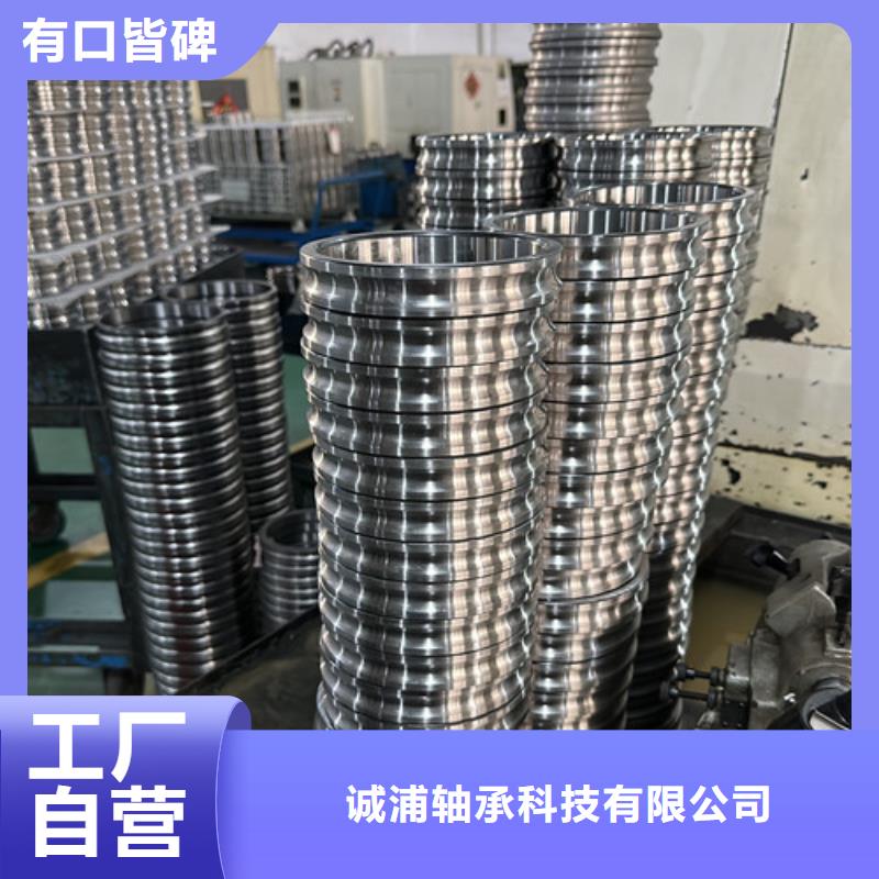 不锈钢深沟球轴承价格实在的厂家