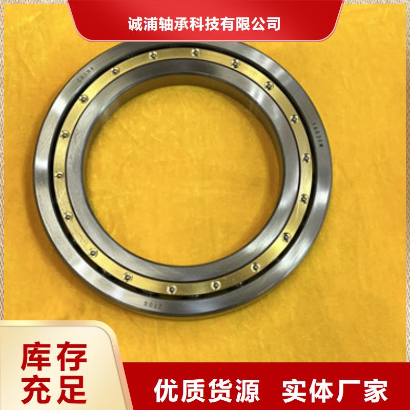 不锈钢轴承深沟球轴承厂家值得买