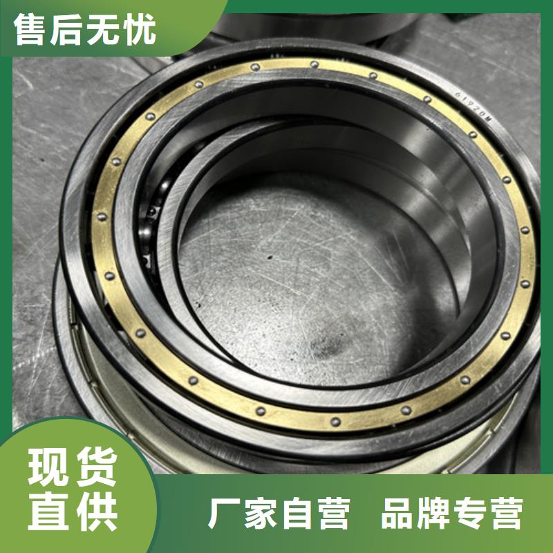 不锈钢深沟球轴承价格实在的厂家
