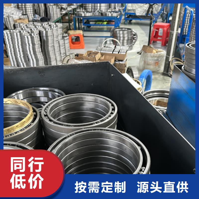 不锈钢轴承-推力球轴承厂家满足您多种采购需求