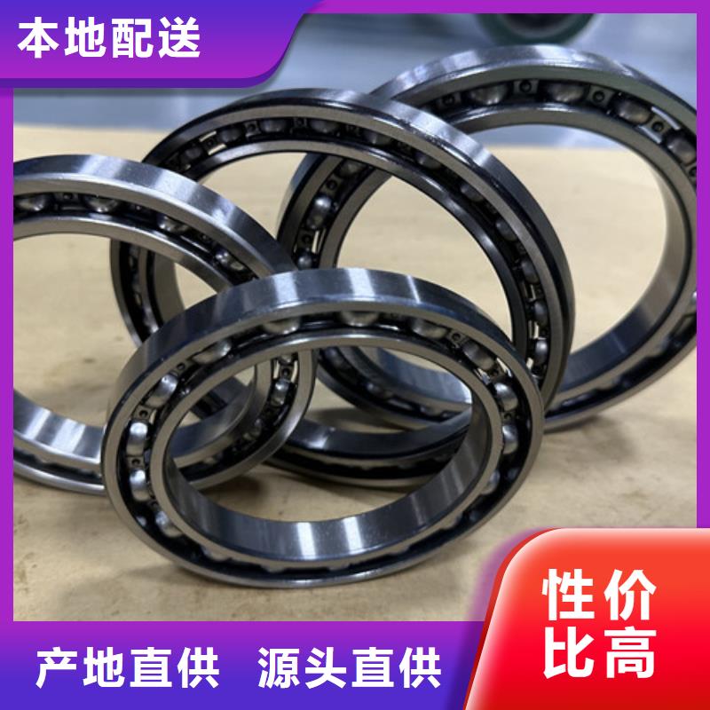 不锈钢轴承 轴承产地采购