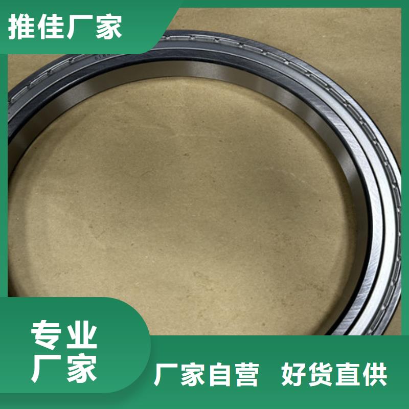 不锈钢轴承 零类薄壁轴承工期短发货快