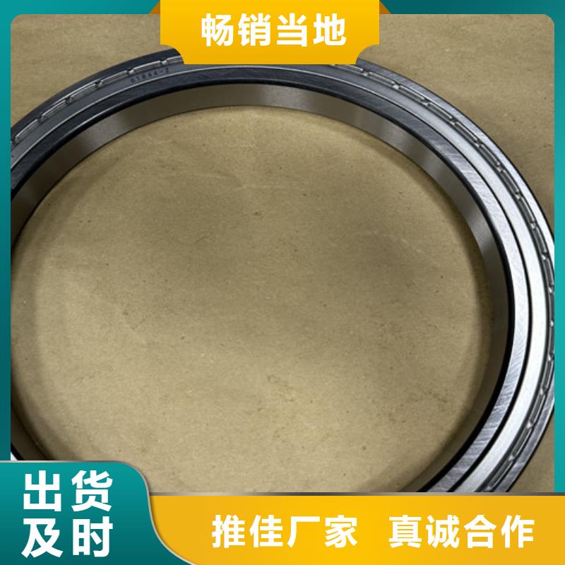 不锈钢轴承机械轴承厂家货真价实