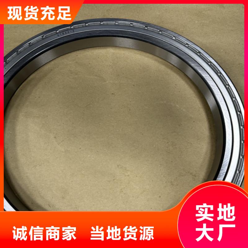不锈钢轴承6201深沟球轴承专注品质