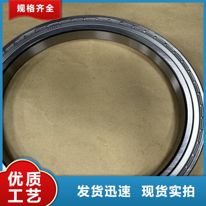 【不锈钢轴承skf轴承代理商商家】