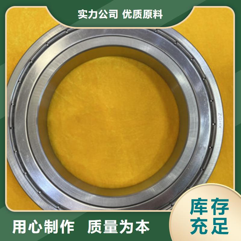 不锈钢轴承千类薄壁轴承产地厂家直销