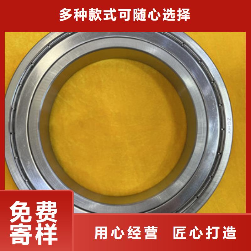 不锈钢轴承-【进口轴承批发】自有生产工厂