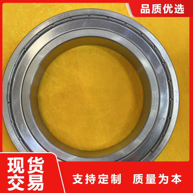 不锈钢轴承,深沟球轴承专注产品质量与服务