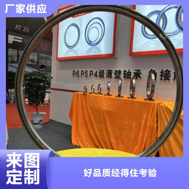 不锈钢轴承推力球轴承厂家批发专注细节专注品质