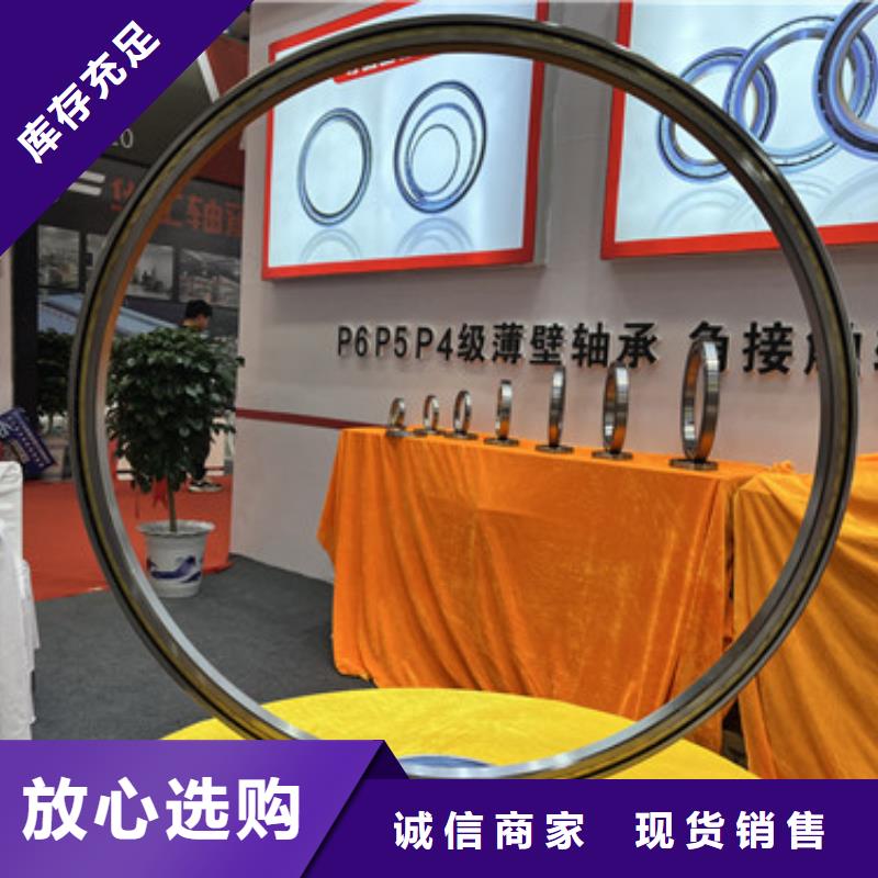 不锈钢轴承进口轴承拥有多家成功案例