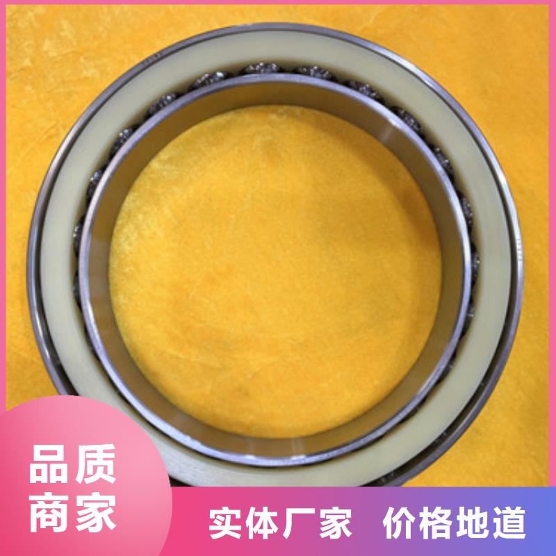 不锈钢轴承,深沟球轴承专注产品质量与服务