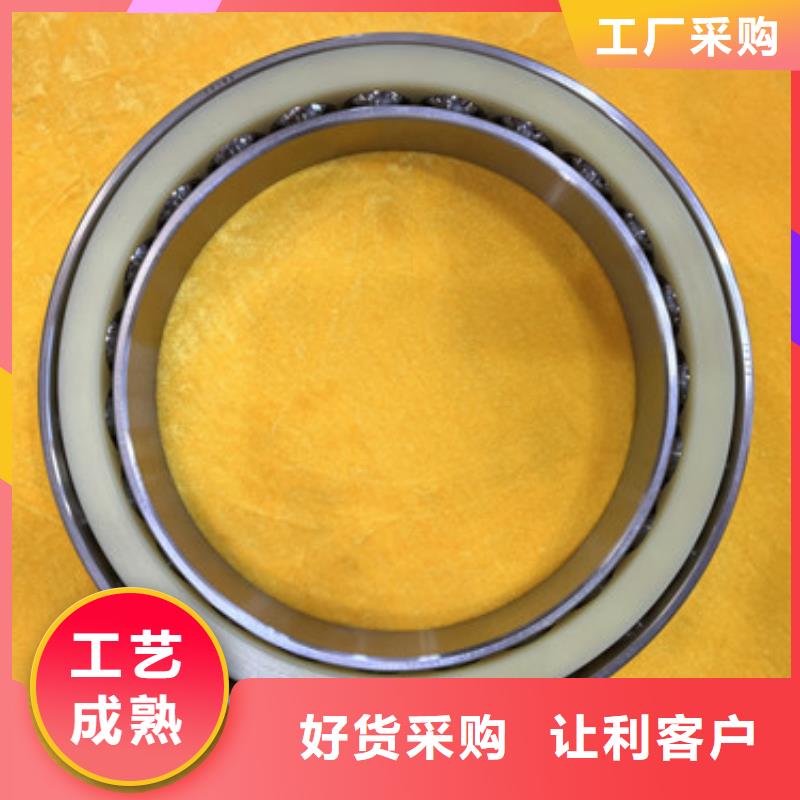 【不锈钢轴承skf轴承代理商商家】
