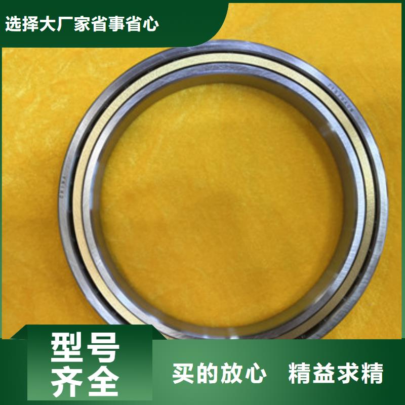 不锈钢轴承-深沟球轴承价格厂家采购