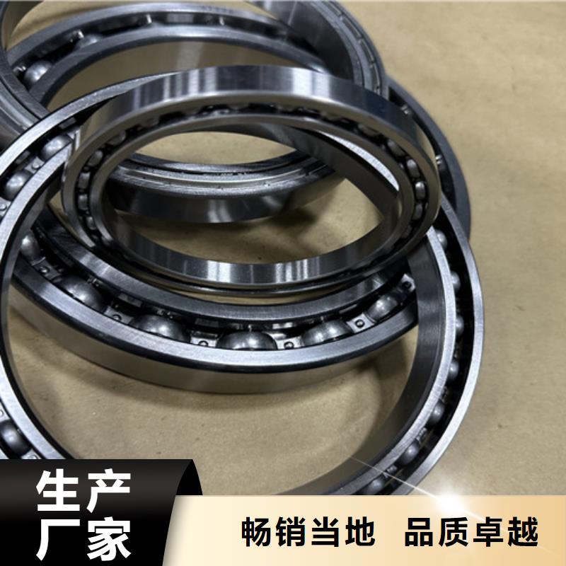 【不锈钢轴承skf轴承代理商商家】