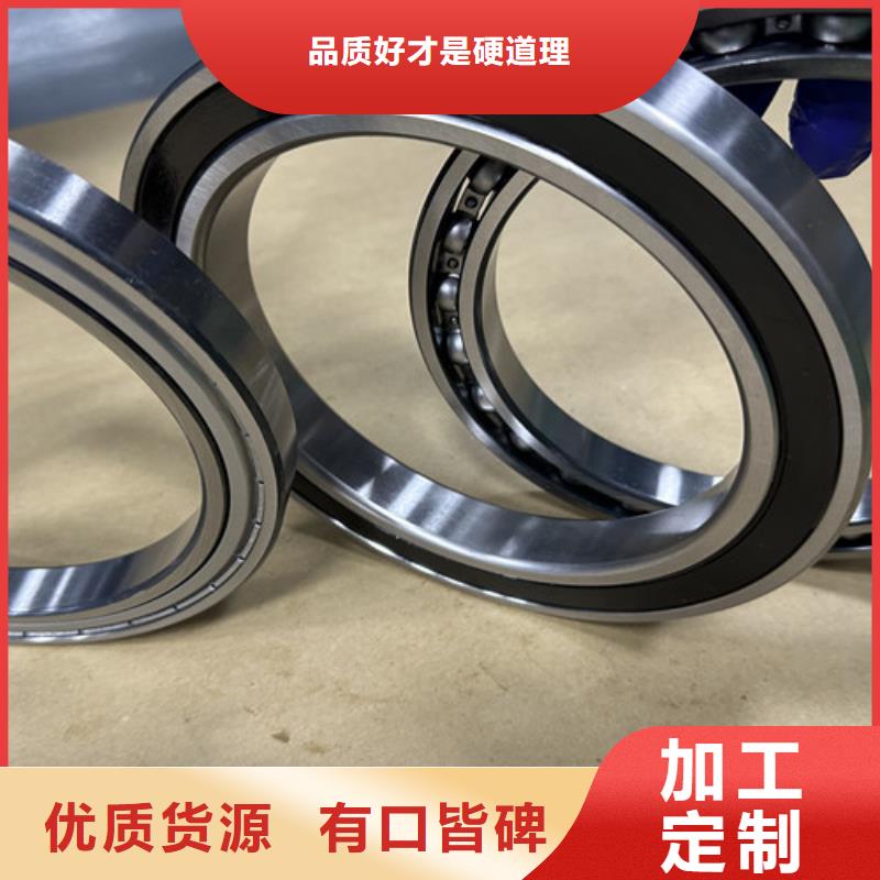 【不锈钢轴承skf轴承代理商商家】