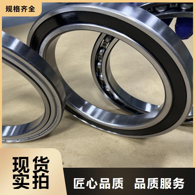 不锈钢轴承,深沟球轴承专注产品质量与服务