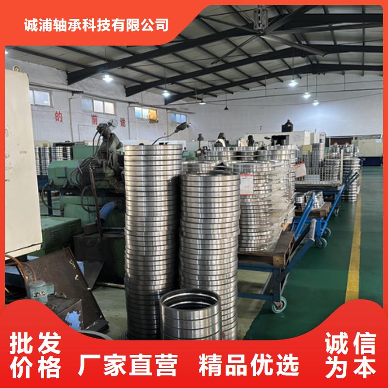 不锈钢轴承,深沟球轴承专注产品质量与服务