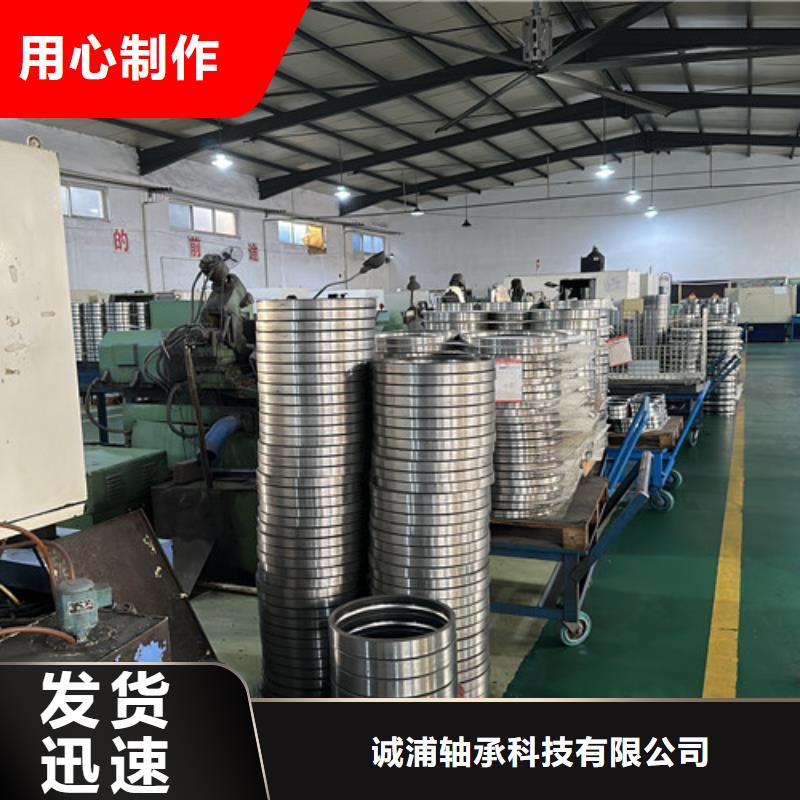 不锈钢轴承千类薄壁轴承产地厂家直销