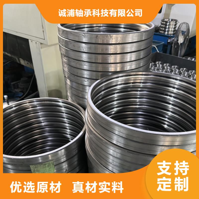 不锈钢轴承,深沟球轴承专注产品质量与服务