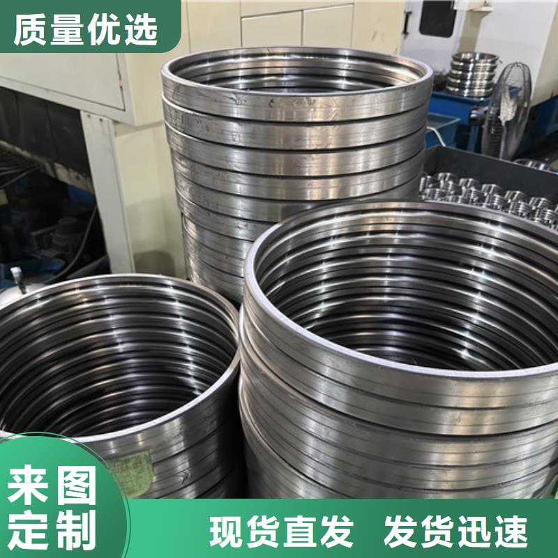 不锈钢轴承千类薄壁轴承产地厂家直销