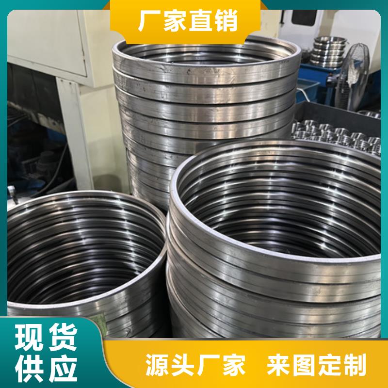 不锈钢轴承,深沟球轴承专注产品质量与服务