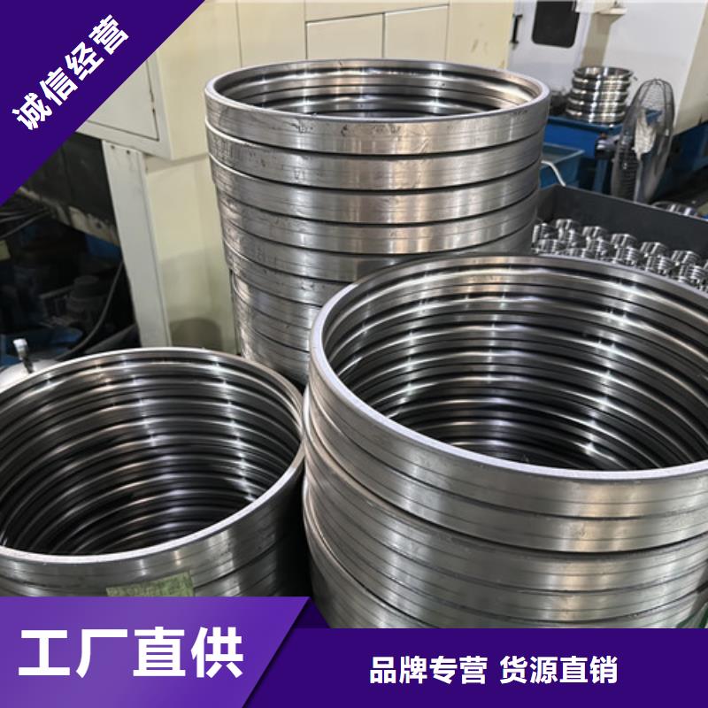 不锈钢轴承-【进口轴承批发】自有生产工厂