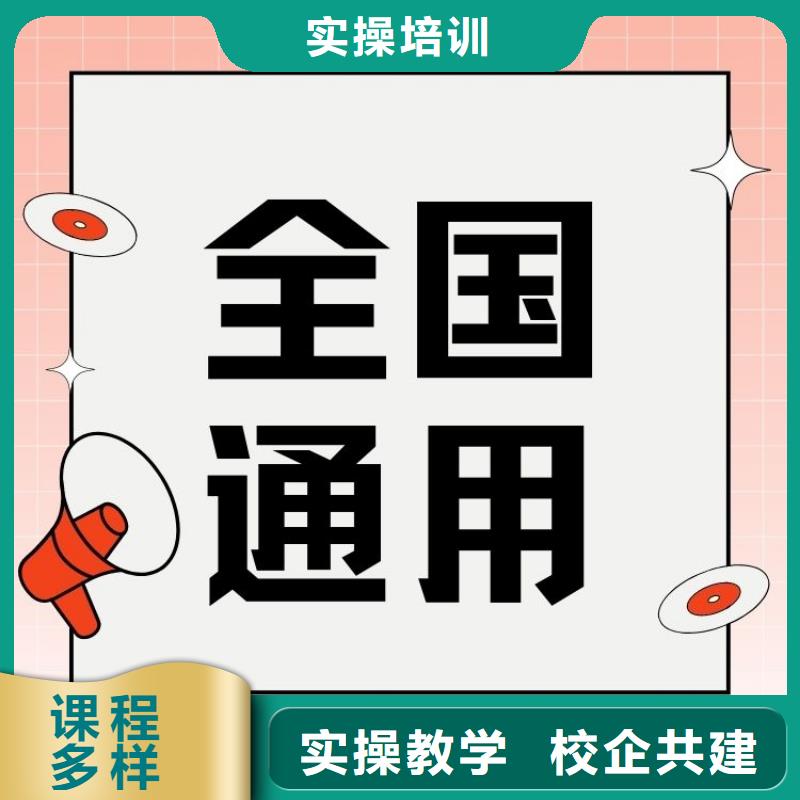 建筑幕墙工程师证报考中心持证上岗