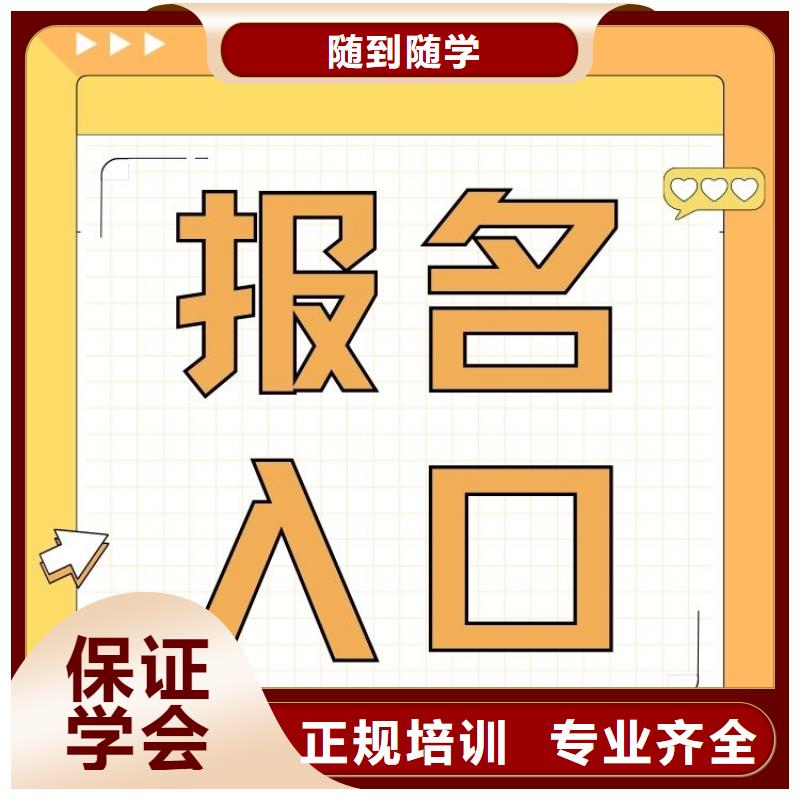 排水管道工证时间段