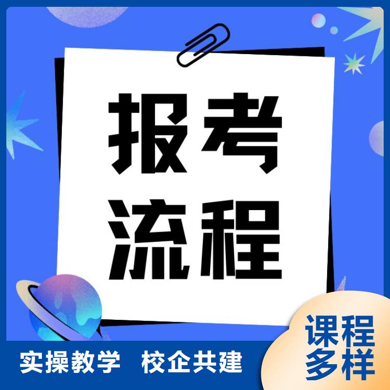 工程自卸车操作证报考时间报考指南